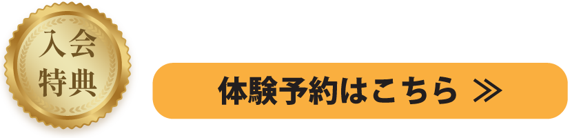 Rising-ライジング-　キックボクシング